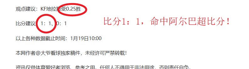 维尼修斯荣,年国际足联,年度最佳男,凯发娱乐官网,凯发娱乐官网在线娱乐平台