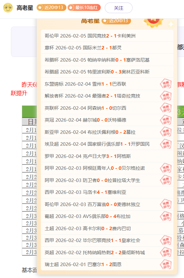 中国媳妇产,后回国,直言,凯发娱乐官网,凯发娱乐官网在线娱乐平台