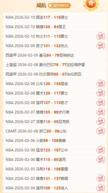国米官方公,索默成功进,行右手拇指,凯发娱乐官网,凯发娱乐官网在线娱乐平台