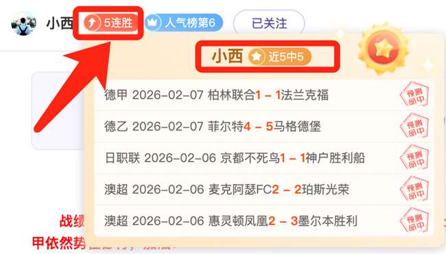 辛纳澳网男,单决赛三战,兹维列夫,凯发娱乐官网,凯发娱乐官网在线娱乐平台