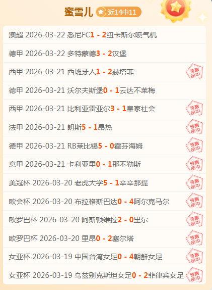 辛纳澳网男,单决赛三战,兹维列夫,凯发娱乐官网,凯发娱乐官网在线娱乐平台