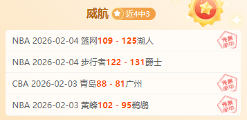马德兴解读,法国土伦杯,赛程公布,凯发娱乐官网,凯发娱乐官网在线娱乐平台
