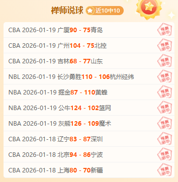 国际足球,马塞洛,我仍在足球,凯发娱乐官网,凯发娱乐官网在线娱乐平台
