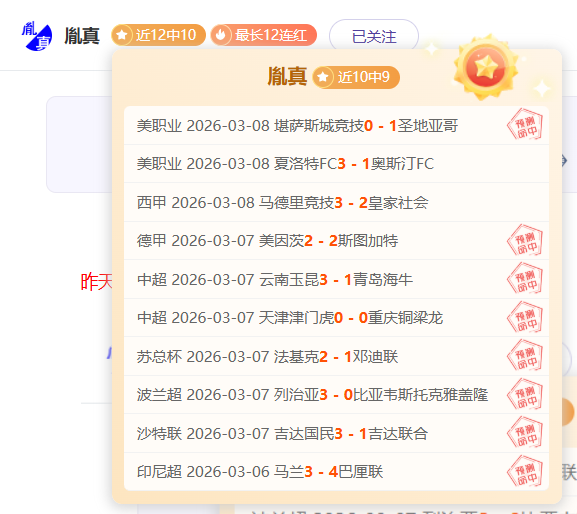 戴维斯三分,助阵,克里斯蒂底,凯发娱乐官网,凯发娱乐官网在线娱乐平台
