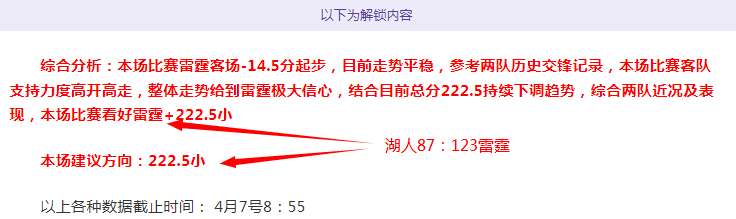 燃烧的远征,周年庆,战场荣誉值,凯发娱乐官网,凯发娱乐官网在线娱乐平台