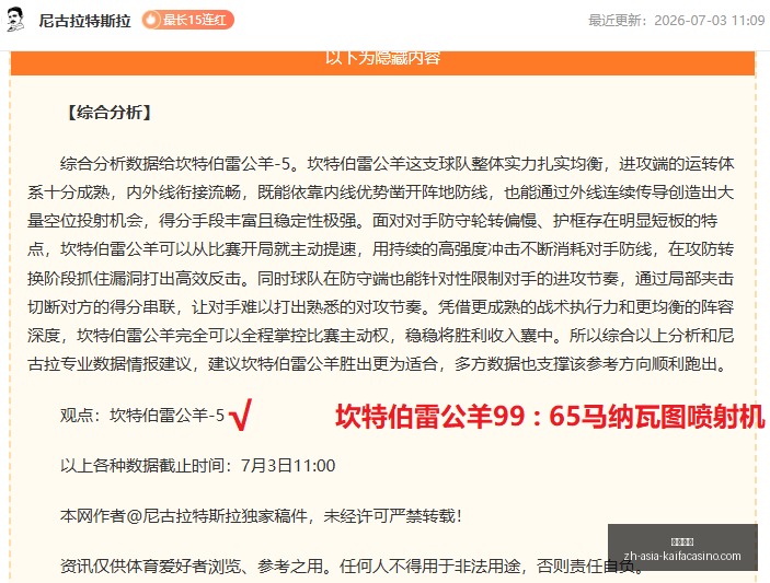 凯发娱乐,凯发娱乐官网,凯发娱乐App,凯发娱乐官网,凯发娱乐App,凯发娱乐互动,凯发娱乐备用,凯发娱乐中心