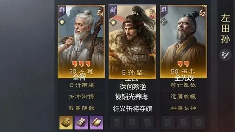 揭秘4场连红之谜：科威特联队数据大反转，背后有何玄机？