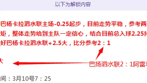大乐透期号专家推荐：质合分析揭示前区十码