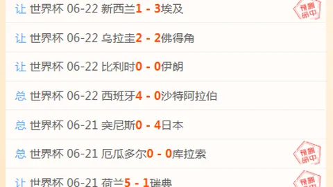 凯发娱乐 091030 1